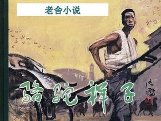 草民午夜理论剧场在线免费观看